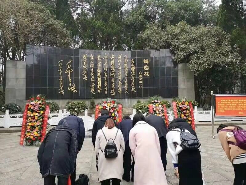 計(jì)量新聞