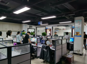 計量新聞